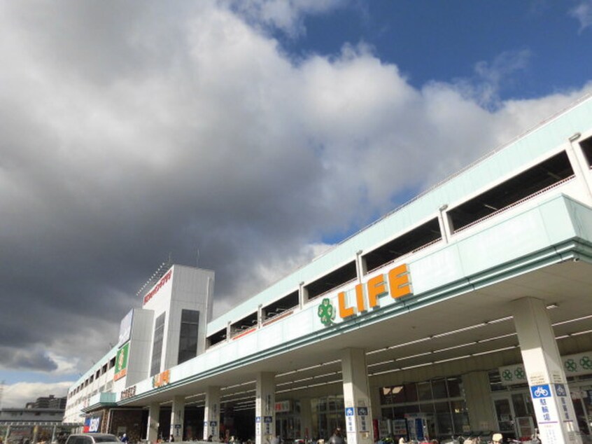 ライフ　菱江店(スーパー)まで930m トリニティ東野