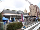 フードスタイル(100均)まで248m S-RESIDENCE新大阪Garden