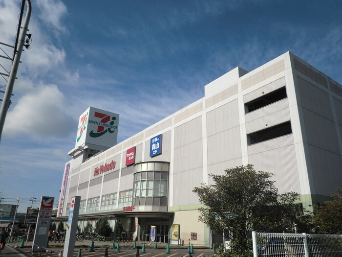 イオン東大阪(ショッピングセンター/アウトレットモール)まで2700m メゾン高野