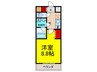 彩都シオン 1Kの間取り