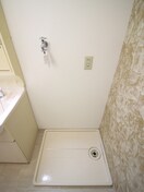 洗濯機置場 パレ－シャル２１