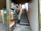 建物設備 三洋苑