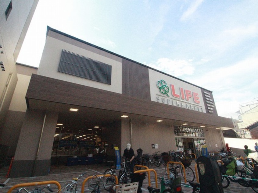 ライフ四条大宮店(スーパー)まで120m sawarabi casa