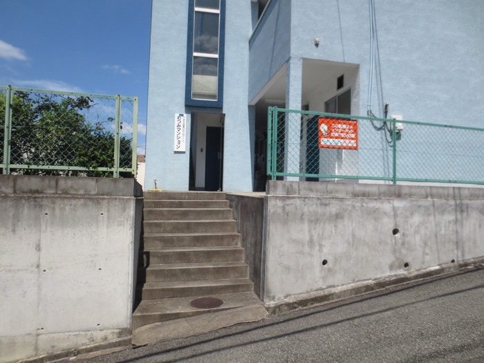 エントランス部分 むつみマンション