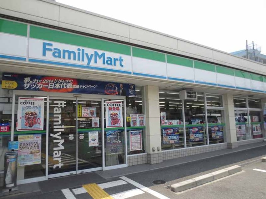 ファミリーマート(コンビニ)まで110m むつみマンション
