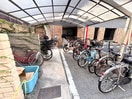 駐輪場 エクセルウィーン塚本