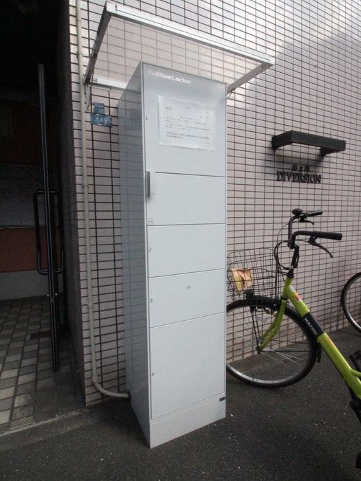 建物設備 ディバージョン島の内