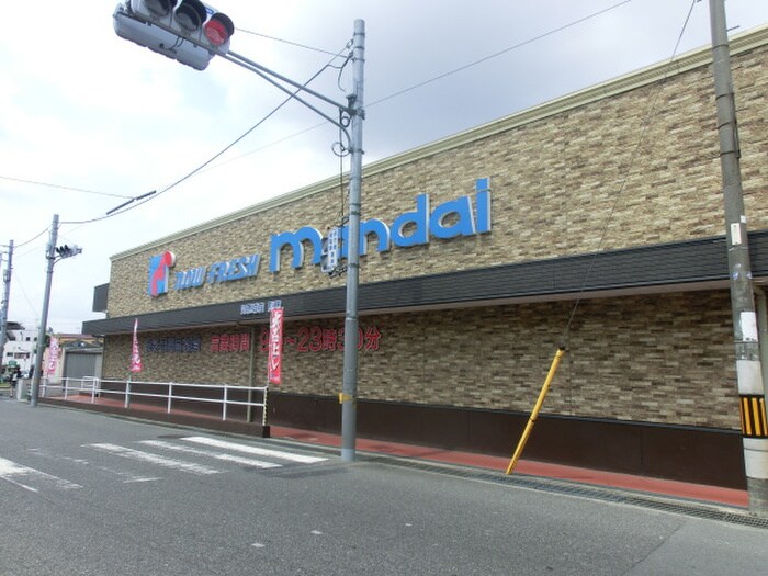 万代河原城店(スーパー)まで1300m ナンブハイツ