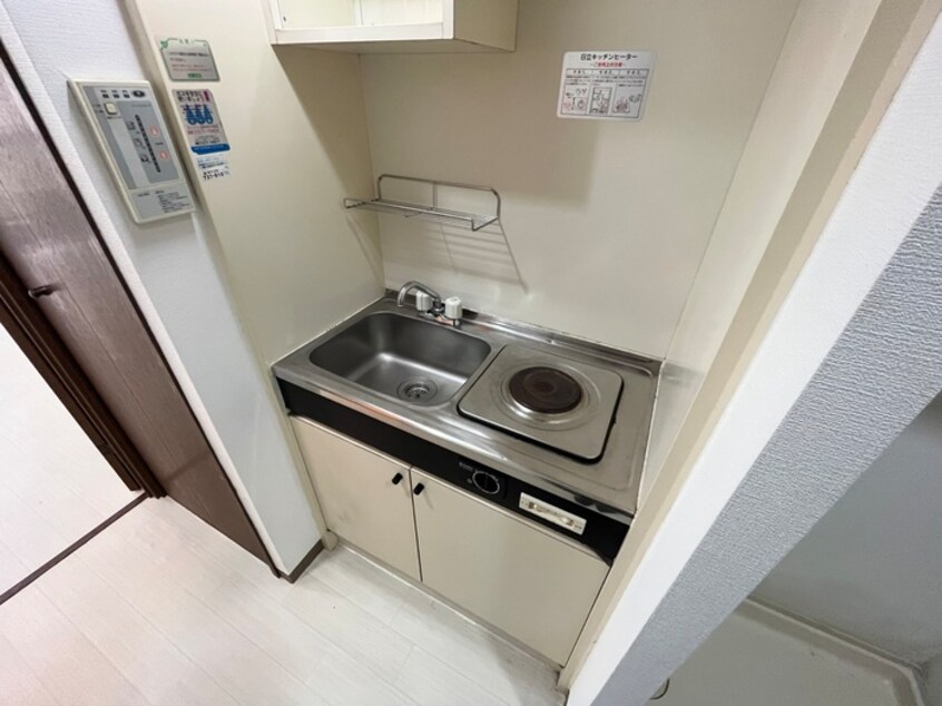 キッチン 花屋敷マンション