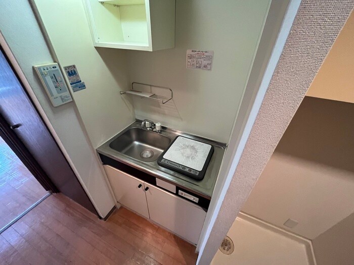 キッチン 花屋敷マンション