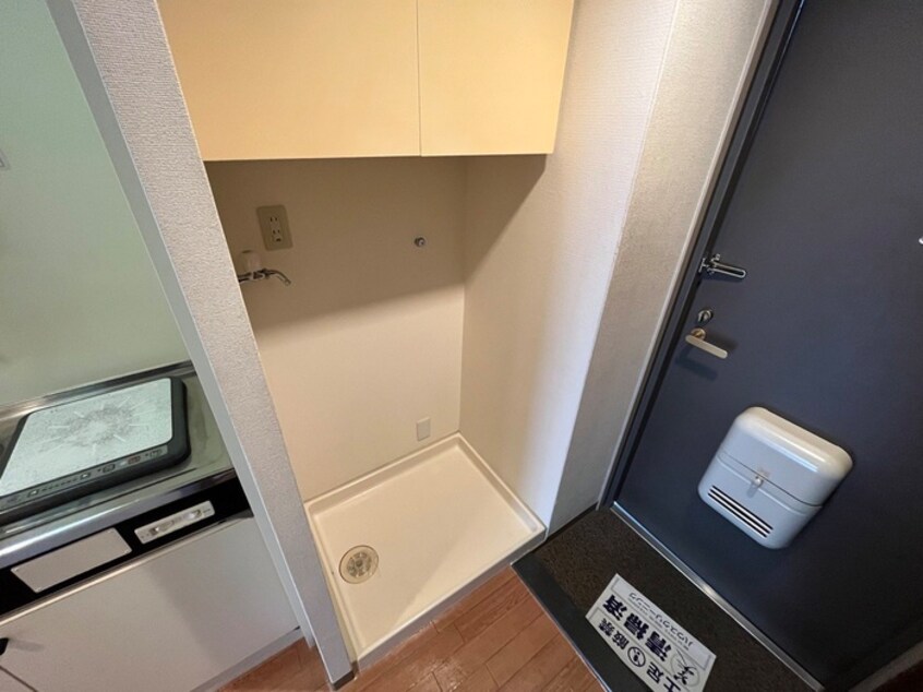 洗濯機置場 花屋敷マンション