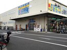 コーナン殿島店(電気量販店/ホームセンター)まで600m MESSAGE大宮通