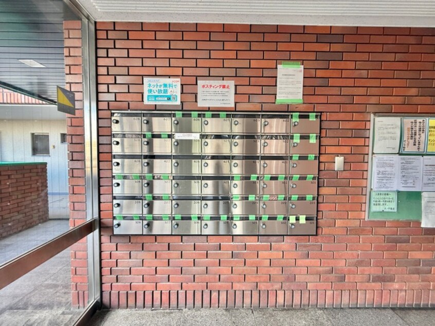 建物設備 グランドハイツ小野