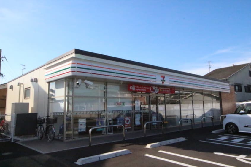 セブンイレブン(コンビニ)まで650m グローバル宇治大久保Ⅲ(306)