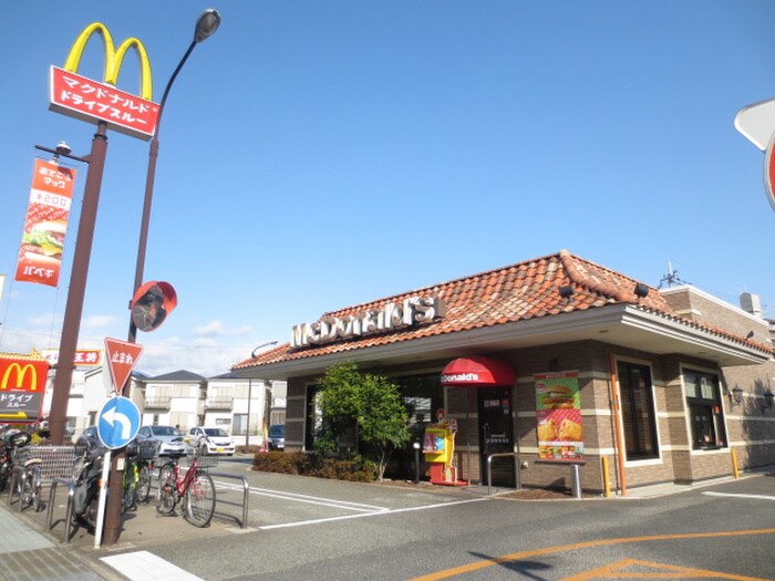 マクドナルド 空港線走井店(ファストフード)まで557m マンションペイサ－ジュ