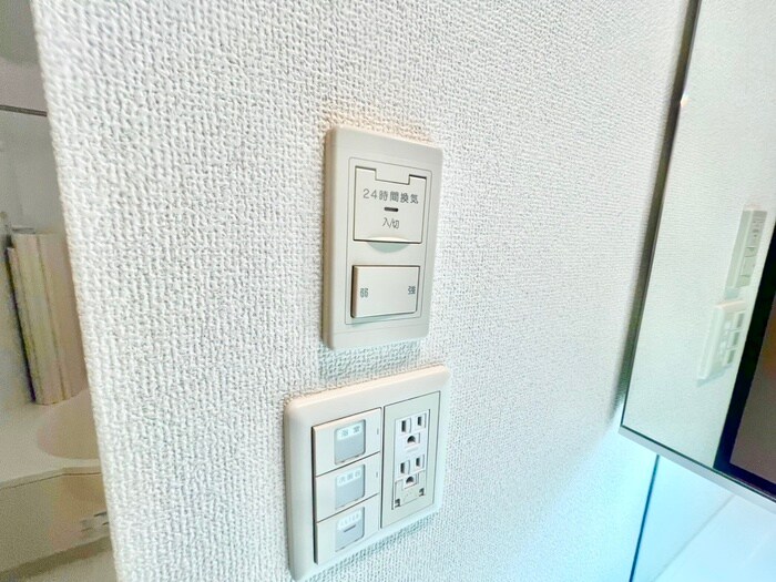 内観写真 コンソラ－レ上町台Ⅱ