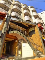 六甲石橋プラザ