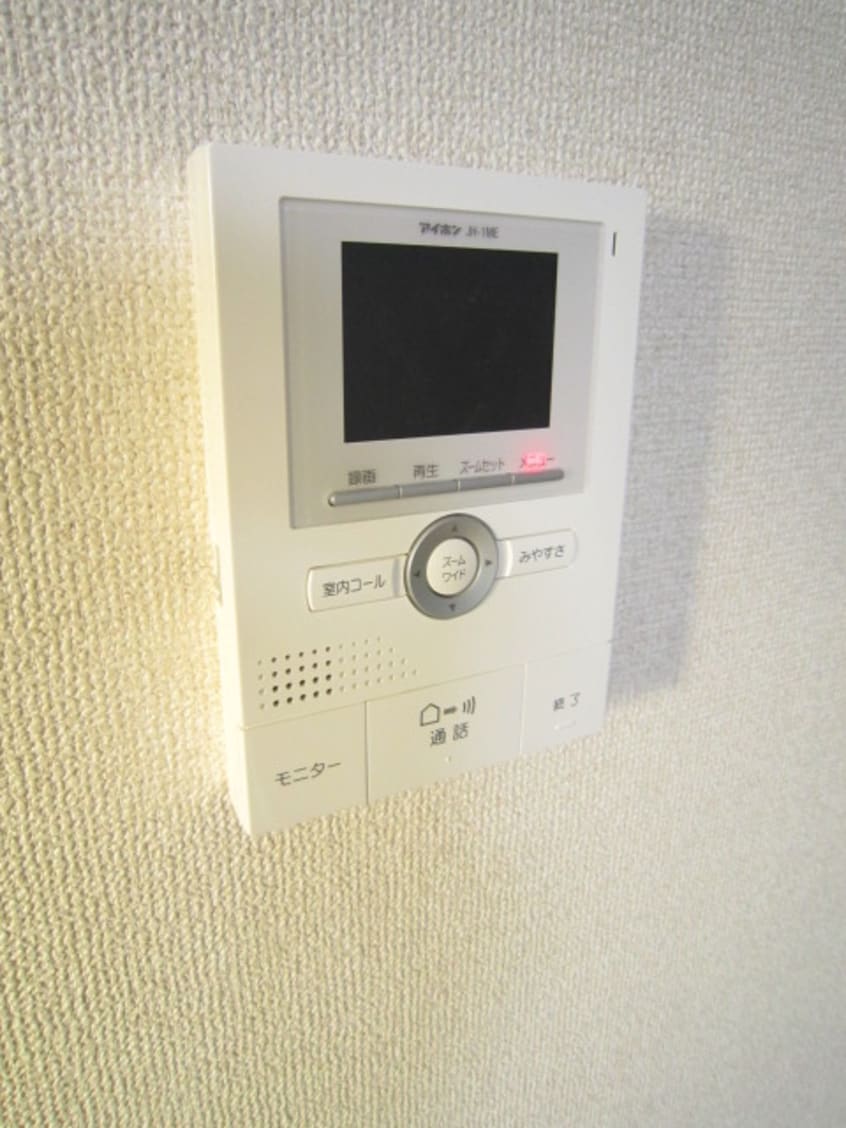 居室 橋本マンション