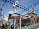 コープこうべコープミニ井口堂(スーパー)まで422m CEREZO井口堂