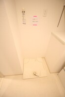 洗濯機置場 Ｗｅｌｉｎａ江坂