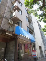 ペアリーフ御所東