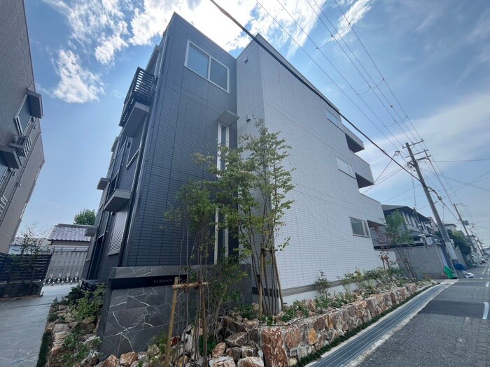 外観写真 ラ・メゾン三保町