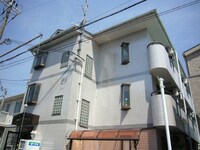 戸伏サンハイツ