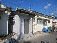 寿町３丁目平家