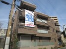 シャーメゾン　ナツエクスの外観