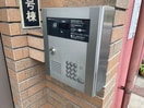 建物設備 双輪建物第１０コーポ