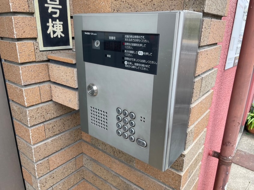 建物設備 双輪建物第１０コーポ