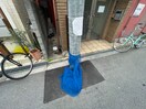 建物設備 双輪建物第１０コーポ