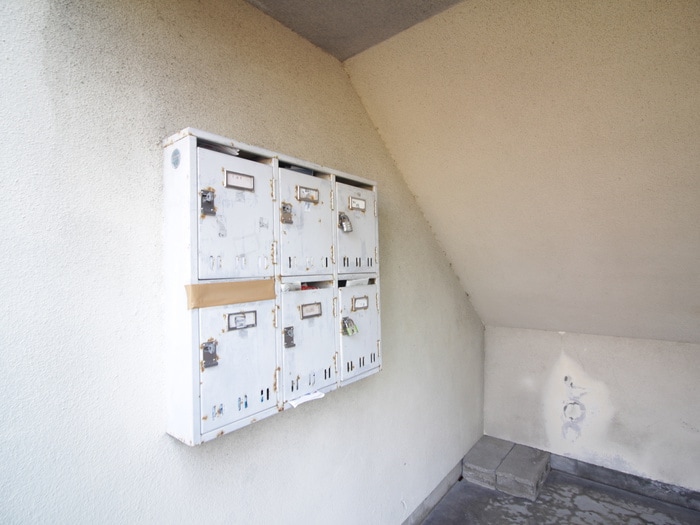 建物設備 マンション甲峰東