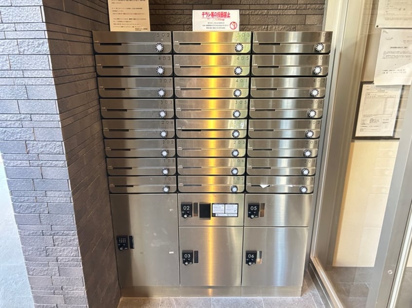 建物設備 グリ－ンパ－ク西院