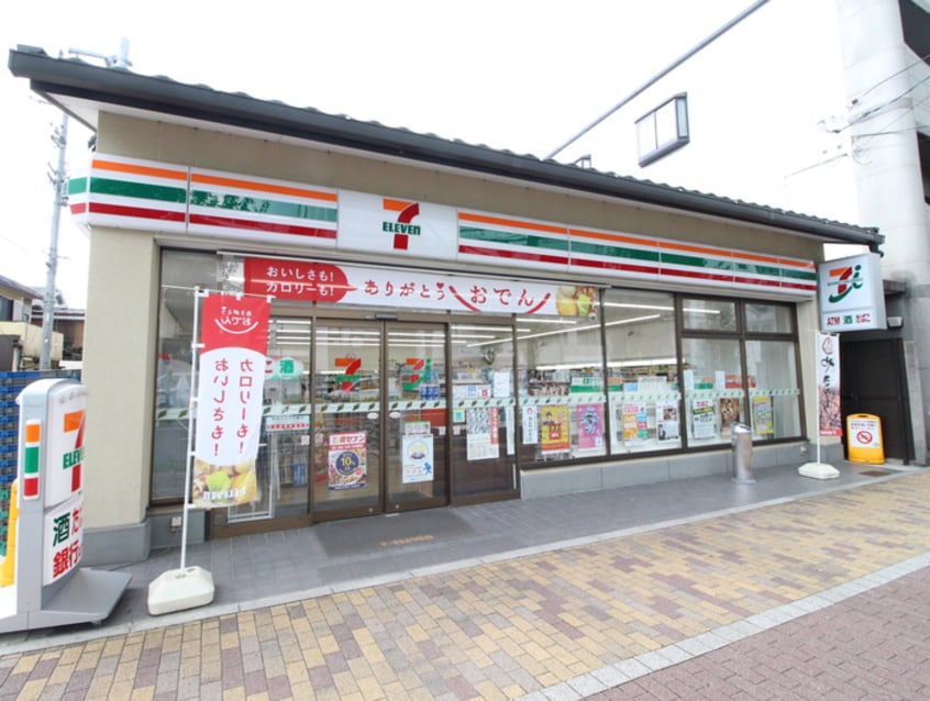 セブンイレブン(コンビニ)まで450m グリ－ンパ－ク西院