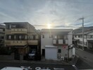 室内からの展望 高木東ハイツ