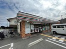セブンイレブン高木西町店(コンビニ)まで550m 高木東ハイツ