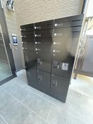 その他 chou chou Makinohonmachi