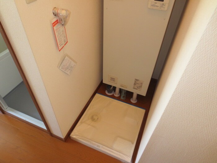 洗濯機置場 大蔵谷インタ－南ビル