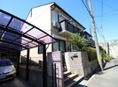 ミキハイツの外観