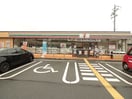 セブンイレブン(コンビニ)まで20m La Vita梅町