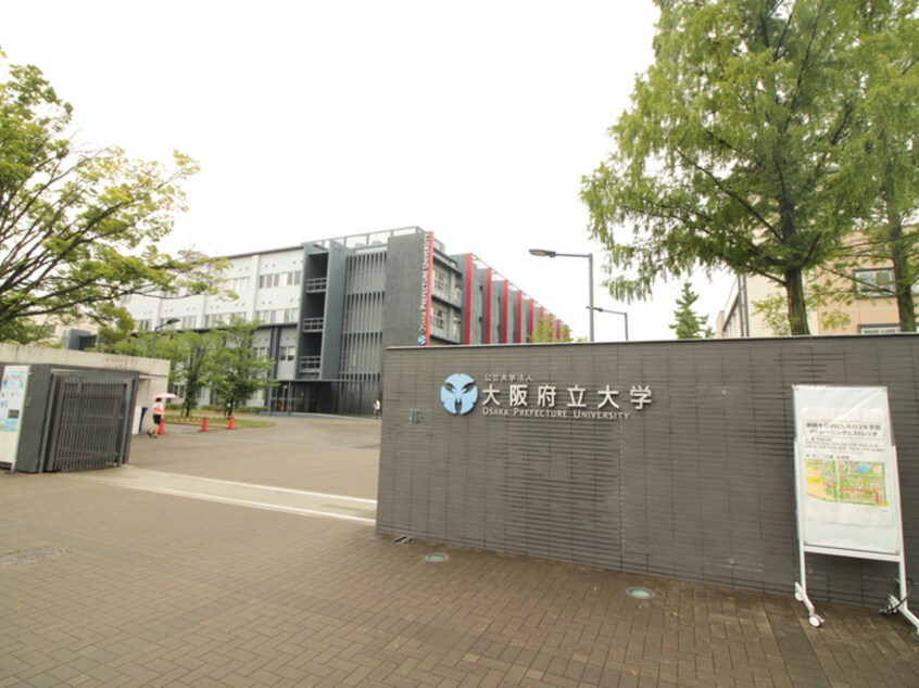 大阪府立大学(大学/短大/専門学校)まで620m La Vita梅町