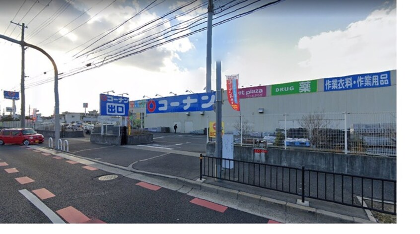 コーナン堺店(電気量販店/ホームセンター)まで900m Casa Felice（Nord）