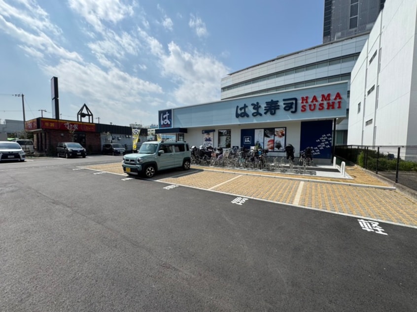 はま寿司(その他飲食（ファミレスなど）)まで45m GRAND OCEAN京阪本通