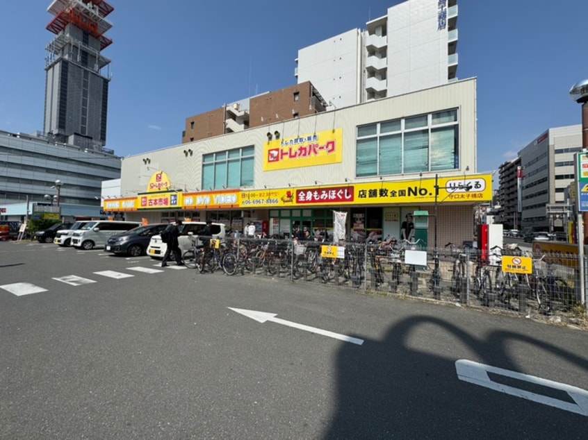 古本市場(本屋)まで62m GRAND OCEAN京阪本通