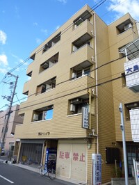 サニ－ハイツ