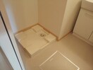 洗濯機置場 ＧＡＲＤＥＮ泉