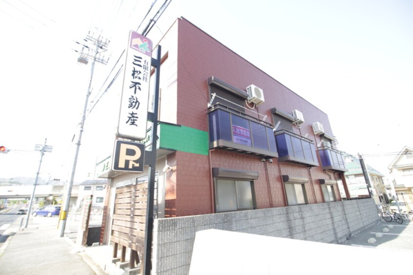 外観写真 クオリティ宝塚