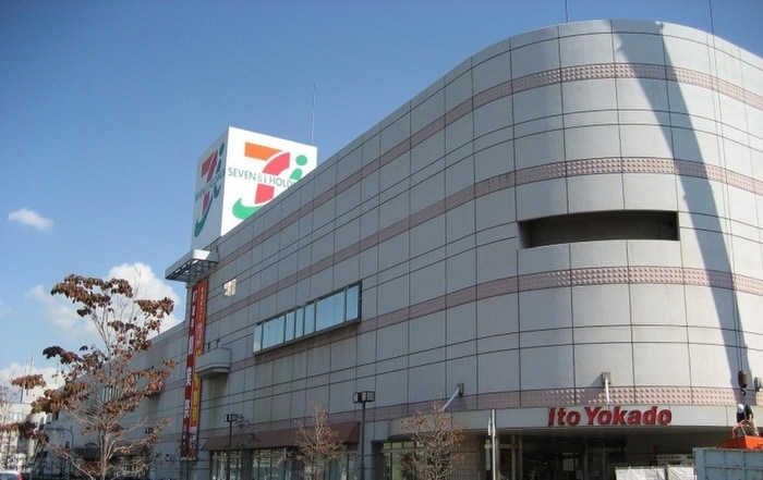 イトーヨーカドー(ショッピングセンター/アウトレットモール)まで588m ウエストサイドスクエア