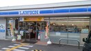 ローソン 高槻川添一丁目店(コンビニ)まで400m コ－ポ松政